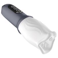 LUX Active First Class - rotační hlavice masturbátor (bílá-šedá)