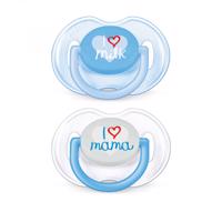 Philips AVENT Šidítko 0-6m 2 ks, chlapec
